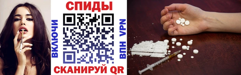 МЕГА сайт  Пущино  Amphetamine Premium 