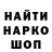 Амфетамин VHQ liudmila lesko