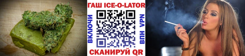 Печенье с ТГК марихуана  где купить наркотик  Пущино 