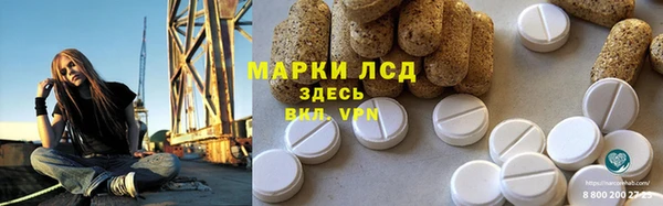 марихуана Алексеевка