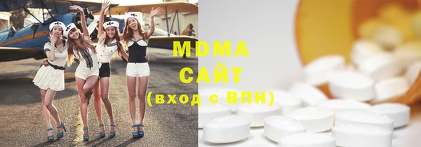 МДПВ Алзамай