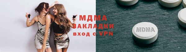 марихуана Алексеевка