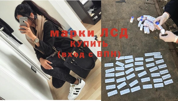 марихуана Алексеевка