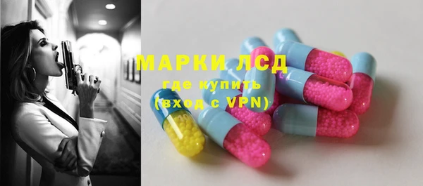 меф Валдай