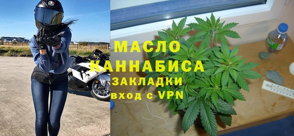 кокаин VHQ Бутурлиновка