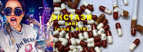 кокаин Алексин