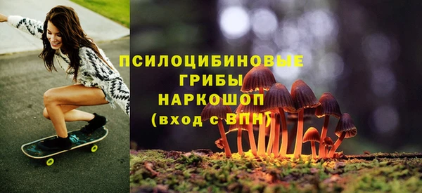 марихуана Алексеевка