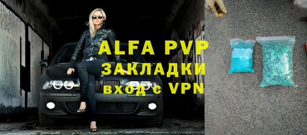 МДПВ Алзамай