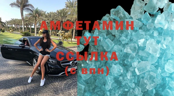 кокаин Алексин