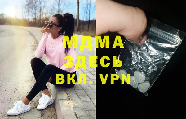 МДПВ Алзамай