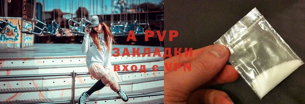 МДПВ Алзамай