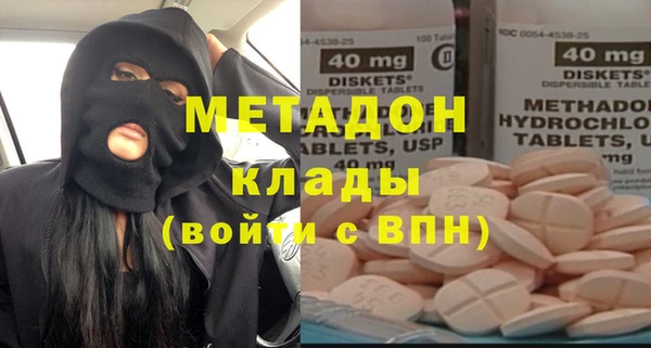 МДПВ Алзамай