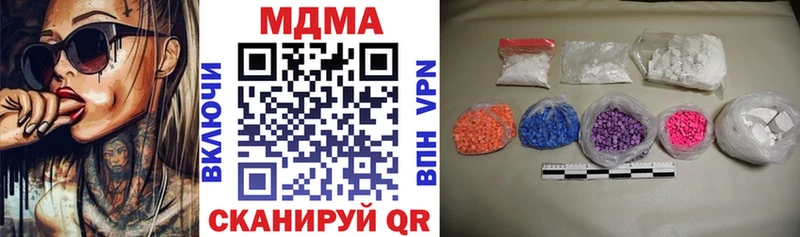 сайты даркнета какой сайт  OMG как войти  Пущино  MDMA кристаллы 