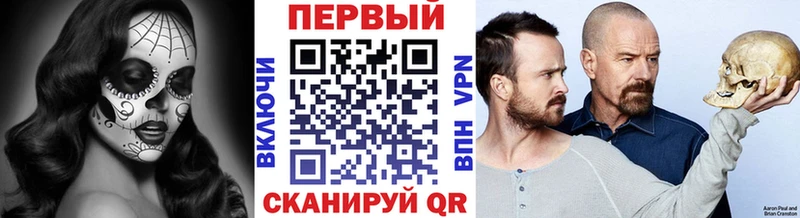 Метамфетамин витя  Пущино 