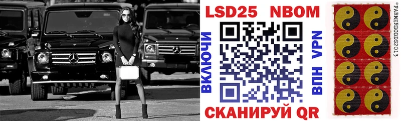 что такое   Пущино  Наркотические марки 1500мкг 